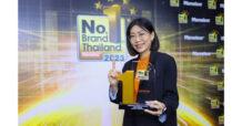 KEX ย้ำชัด ตัวจริงส่งมอบประสบการณ์สร้างสุขทุกการส่ง  คว้ารางวัล “No.1 Brand Thailand 2023” ติดต่อกัน 6 ปีซ้อน