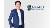 “สิริซอฟต์ (SRS)” บริษัทที่ปรึกษาการพัฒนาระบบแบบ DevOps เดินหน้า IPO