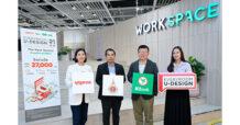 KBANK จับมือบุญถาวร และม.เทคโนโลยีราชมงคลรัตนโกสินทร์ เปิดเวที “Everyroom U-Design By Boonthavorn x KBank” ดันนักศึกษาโชว์ศักยภาพออกแบบบ้านมือสอง