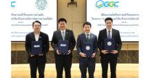 GGC บันทึกความร่วมมือกับ ม. เกษตร ยกระดับ BCG Model  ร่วมศึกษา-วิจัยด้านการบริหารจัดการความยั่งยืน
