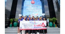 QTC ร่วมใจบริจาคโลหิตในโครงการ 9 แสนซีซี 90 ปีหอการค้าไทย ครั้งที่ 4