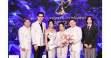 MASTER ร่วมยินดีเวที Miss Trans Thailand 2023