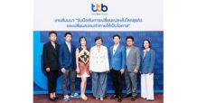ทีทีบี อัปเดตสถานการณ์เศรษฐกิจให้ลูกค้าภาคตะวันออกเฉียงเหนือและภาคกลาง วางแผนขับเคลื่อนธุรกิจ รับความท้าทายครึ่งปีหลัง เพื่อสร้างโอกาสเติบโต