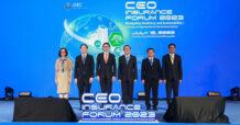 รัฐมนตรีว่าการกระทรวงการคลัง เปิดเวทีประชุม CEO Insurance Forum 2023 สำนักงาน คปภ. ผนึกกำลังภาคธุรกิจประกันภัย ร่วมระดมสมองกำหนดทิศทางอุตสาหกรรมประกันภัยไทยเพิ่มบทบาทเชิงรุกด้านความยั่งยืนเพื่อให้ประกันภัยไทยเติบโตอย่างมั่นคงและยั่งยืน