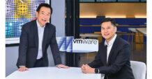 MSC เมโทรซิสเต็มส์ ร่วมกับ วีเอ็มแวร์ จับมือเป็นพันธมิตรผู้ให้บริการ VMware Multi-cloud Managed Services Partner