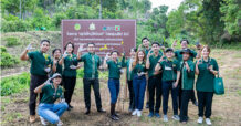 กลุ่มบีเจซี บิ๊กซี เดินหน้าโครงการ “ปลูกไม้ใหญ่ให้บ้านเรา” จับมือชุมชนร่วมฟื้นฟูป่าเชียงราย สอดรับเป้าหมาย Net Zero ภายในปี 2050