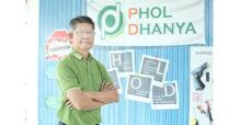 PHOL ปลื้มคะแนนประเมินผลการจัดประชุม AGM เต็ม 100