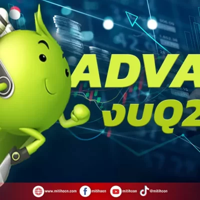 AD
