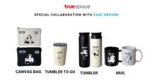 เติมเต็มทุกโมเมนต์การทำงาน..TrueSpace x Ease Around เปิดคอลเลคชั่นสุดคิวท์เพื่อชาวออฟฟิศ “Better work together at True Space” ช้อปไว้ชิลได้แล้ววันนี้ที่ True Space ทุกสาขา