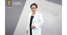 กรุงศรี คอนซูมเมอร์ เผยผลประกอบการครึ่งปีแรกเติบโตต่อเนื่อง เตรียมอัดโปรกระตุ้นยอดครึ่งปีหลัง ตั้งเป้ายอดใช้จ่ายผ่านบัตร 350,000 ล้านบาท