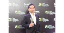NRF คว้ารางวัล Thailand’s Best Managed Companies 2023 จาก Deloitte