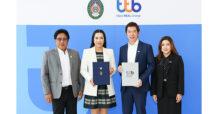 ทีทีบี ลงนามบันทึกข้อตกลงกับมหาวิทยาลัยราชภัฏสวนสุนันทา ให้บริการสินเชื่อสวัสดิการอเนกประสงค์ ทีทีบี แบบไม่มีหลักทรัพย์ค้ำประกัน