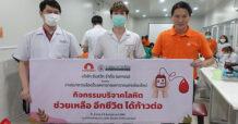 SUN จัดกิจกรรมบริจาคโลหิต “ช่วยเหลือ อีกชีวิต ได้ก้าวต่อ” แบ่งปันสิ่งที่ดีเพื่อสังคม