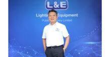 L&E เดินหน้าขยายตลาด หนุนครึ่งปีหลังดีกว่า H1/66 เผยมีงานที่ติดตามมูลค่า 4,000 – 5,000 ลบ. เข้าเติม Backlog ปัจจุบันอยู่ที่ 1,300 ลบ.