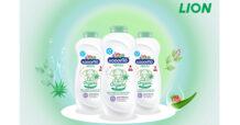 แป้งเด็ก “โคโดโม โอกานิคุ ซีรีย์” สูตรออร์แกนิค อโลเวร่า สำหรับเด็กแรกเกิด ตอบโจทย์คุณแม่ยุคใหม่ที่ต้องการดูแลผิวลูกน้อยอย่างอ่อนโยนเป็นพิเศษ
