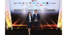 ปตท. คว้ารางวัล CEO CFO ยอดเยี่ยม และนักลงทุนสัมพันธ์ที่มีผลงานโดดเด่น จากเวที IAA Awards for Listed Companies 2022