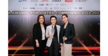 KISS รับรางวัล Outstanding CEO   จากเวที IAA Awards for Listed Companies 2022-2023
