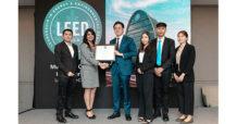 MTC คว้า LEED ระดับ Gold Level ก้าวสู่อาคารอนุรักษ์พลังงานและสิ่งแวดล้อมมาตรฐานโลก