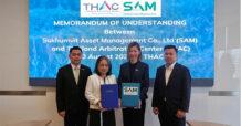 SAM บริษัทบริหารสินทรัพย์ของคนไทย จับมือสถาบันอนุญาโตตุลาการ ร่วมมือลงนามบันทึกข้อตกลง (MOU) ช่วยระงับข้อพิพาทที่อาจเกิดขึ้นระหว่างลูกหนี้และเจ้าหนี้