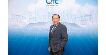 QTC ส่งซิกครึ่งปีหลังธุรกิจฟื้นตัวสดใส จ่อคว้างานหม้อแปลงไฟฟ้า – โซลาร์เซลล์ เข้าพอร์ต 750 ลบ.