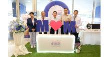 PHG จัดกิจกรรม Mother’s Day 2023 ส่งมอบสุขภาพดี….ย้อนวัยให้คุณแม่