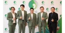 “GFC” เตรียมจัดทัพโรดโชว์ จ.อุบล – กทม. ตอกย้ำแผนเสนอขาย IPO 60 ล้านหุ้น จ่อตบเท้าเข้า mai ภายในไตรมาส 3/66 นี้