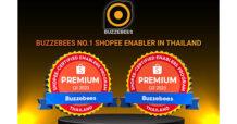 BUZZEBEES ประกาศความสำเร็จ ก้าวขึ้นเป็น E-Commerce Enabler อันดับ 1 ของ Shopee ประเทศไทย เดินหน้าปั้นแบรนด์เติบโตแบบก้าวกระโดดในทุกแคมเปญ