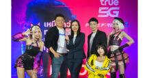 TRUE 5G ผนึกกำลังพันธมิตรทั้งจากสิงค์โปร์ -การีนา และจากเกาหลีใต้- อาฟรีคาทีวี ร่วมติดปีกวงการอีสปอร์ตไทย   ดึงศักยภาพนักกีฬาไทยสู่สากล พร้อมเสิร์ฟซิม “True5G ESPORTS” แบบเติมเงิน เหนือกว่าทุกแรงก์แรงกว่าทุกคน ให้เกมเมอร์โชว์สกิลแบบไม่สะดุด