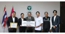 NV มอบเงินทุนการศึกษาวิจัย “มูลนิธิส่งเสริมการศึกษาวิจัยการควบคุมโรค”
