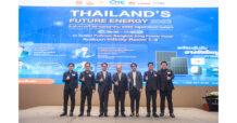 QTC ผนึก QTC จัดสัมมนา Thailand’s Future Energy 2023 ขับเคลื่อนประเทศสู่ความเป็นกลางทางคาร์บอน Carbon Neutrality