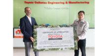 TCMC เข้าพบและขอบคุณ บริษัท โตโยต้า ไดฮัทสุ เอ็นจิเนียริ่ง แอนด์ แมนูแฟคเจอริ่ง จำกัด ที่เลือกใช้ผลิตภัณฑ์และบริการในการรักษาสิ่งแวดล้อม