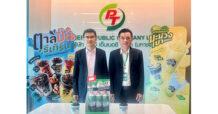 PTG อัพเป้ายอดขายน้ำมัน พร้อมเดินหน้ารุกธุรกิจ Non-Oil อย่างต่อเนื่อง ส่งสัญญาณโกยยอดขายครึ่งปีหลัง