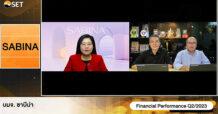 SABINA ร่วมให้ข้อมูล Opp Day เดินหน้าปันผล 100% ของกำไรสุทธิ พร้อมโชว์อัตรากำไรสุทธิ (Net Profit Margin) ครึ่งแรกปี 66 ทุบสถิตินิวไฮที่ 13.3%