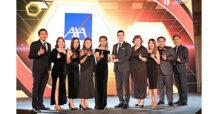 แอกซ่า คว้ารางวัลแห่งเกียรติยศต่อเนื่องเป็นปีที่ 2 ในงาน HR Excellence Awards 2023 ตอกย้ำมาตรฐานองค์กรชั้นนำระดับสากล