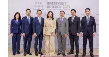 เอสซีบี ไพรเวทแบงก์กิ้ง จัดงานสัมมนาเอ็กซ์คลูซีฟ SCB PRIVATE BANKING Investment Outlook 2023 เจาะลึกภาพรวมเศรษฐกิจโลกและประเทศไทยปี 2566