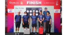 พนักงาน CIMB Thai รวมพลังวิ่งระดมเงินกว่า 5 แสนบาท บริจาคโรงพยาบาลบ้านแพ้ว ในโครงการ Run To Win – Save Children Heart