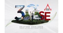 SE ครบรอบ 30 ปี ประกาศยกระดับธุรกิจ สู่การเป็น “Solutions Excellence” แก่ธุรกิจอุตสาหกรรม
