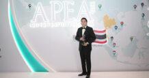 EA คว้ารางวัล Corporate Excellence Award จาก APEA 2023 ตอกย้ำผู้นำนวัตกรรมพลังงานสะอาด