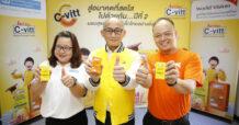 ซี-วิท สานต่อ “C-vitt สู่อนาคตที่สดใส ไปด้วยกัน ปีที่ 2” เดินหน้าเชิงรุกร่วมเป็นส่วนหนึ่งแก้ปัญหาทุพโภชนาการเด็กไทย