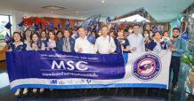MSC ร่วมแสดงพลังต่อต้านการทุจริตคอร์รัปชัน ประจำปี 2566