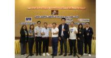 ORN ผนึก APM PST จัดโรดโชว์ ให้ข้อมูลธุรกิจนักลงทุน จ.นครสวรรค์ กระแสตอบรับดีเยี่ยม