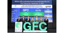 GFC เปิดเทรดวันแรกคึก พุ่งทะยาน 52.86% แตะ 10.70 บาท ประกาศขึ้นแท่น หนึ่งในผู้นำด้านการให้บริการทางการแพทย์สำหรับผู้มีบุตรยาก รายแรกในตลท. ปักหมุด เร่งขยาย 2 สาขาเพิ่ม สร้าง New S Curve สู่การเติบโตอย่างยั่งยืน