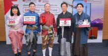 ซีไอเอ็มบีไทย จับมือ ซมโปะ ประกันภัย เปิดตัวประกันการเดินทาง  ‘CIMB THAI Travel Care’ เที่ยวญี่ปุ่นสบายใจ ไม่ต้องสำรองจ่าย