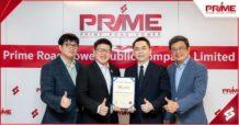 PRIME ติดอันดับหุ้นกลุ่ม ESG Emerging ปี 66