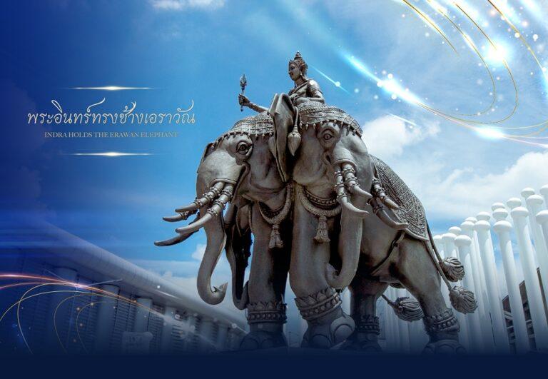 บางกอกแลนด์ ฉลองครบรอบ 50 ปี สร้างประติมากรรมพระอินทร์ทรงช้างเอราวัณ รำลึกถึง คุณมงคล – คุณอนันต์ กาญจนพาสน์ ผู้ร่วมก่อตั้งโครงการเมืองทองธานี