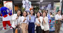 RICHY จัดกิจกรรม Flash Mob “Journey Around The World”  ต้อนรับช้อปปิ้งมอลล์โซนใหม่ ชวน “กิน-ช้อป-เที่ยว” ตลอดเดือนก.ย.นี้