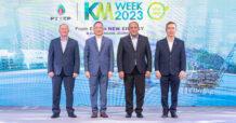 ปตท.สผ. จัดงานประชุมวิชาการ PTTEP KM Week 2023 แบ่งปันองค์ความรู้และประสบการณ์ เพื่อขับเคลื่อนธุรกิจบนความท้าทายให้ประสบความสำเร็จ