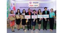แม็คโคร-โลตัส ภายใต้ซีพี แอ็กซ์ตร้า ผนึกกำลัง “สร้างงาน สร้างอาชีพ” จับมือกระทรวง พม. สนับสนุนคนพิการและสตรีให้มีอาชีพและรายได้ยั่งยืน