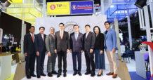 “TIPH” จัดใหญ่ ให้เยอะ ในงาน Thailand InsurTech Fair 2023