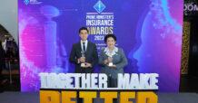 วิริยะประกันภัย คว้ารางวัลประกันภัยดีเด่น Prime Minister’s Insurance Awards 2023